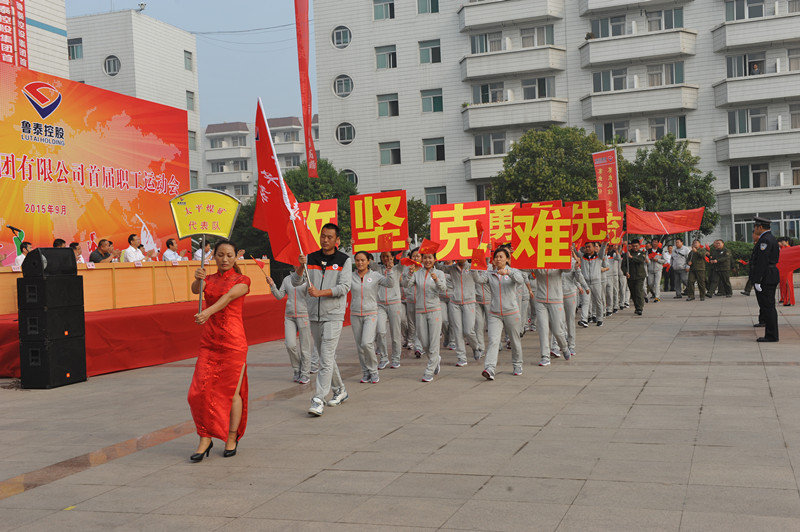 欢迎莅临优惠大厅